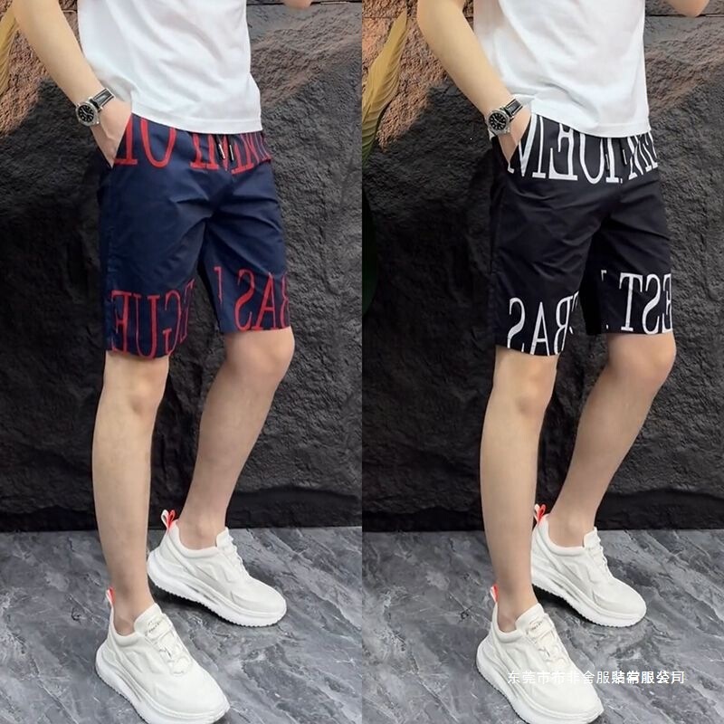Men's casual shorts, summer thin style, fashionable five-point pants, light luxury trendy European brand, beach shorts, in stock