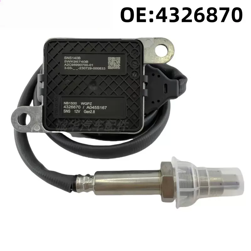 4326870 5WK96740B 3687930 氮氧传感器适用于康明斯卡车