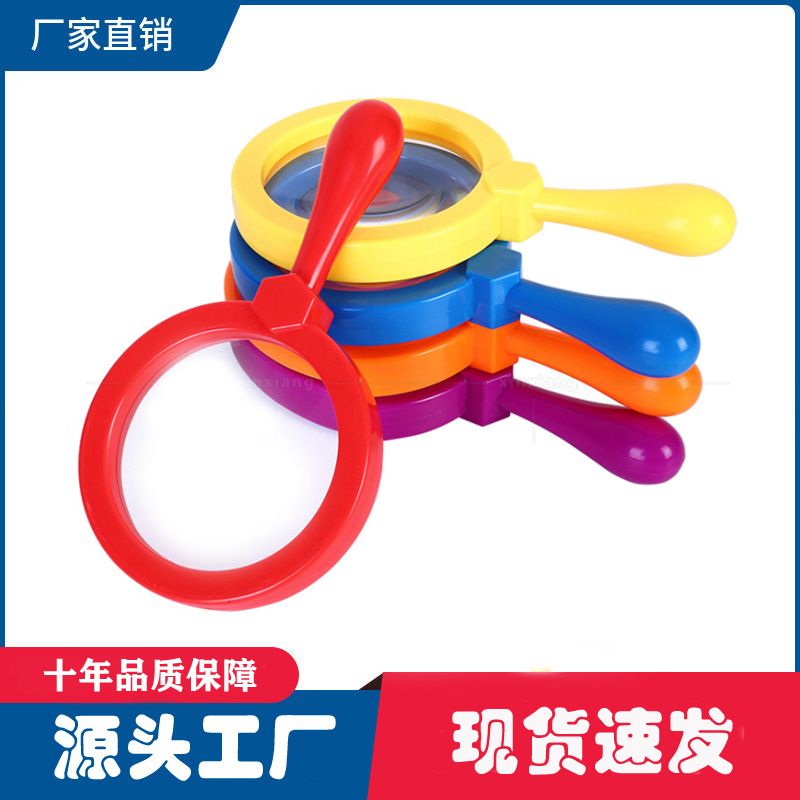 便携式90mm高倍镜亚克力放大镜片直柄少儿支架放大镜儿童手持批发