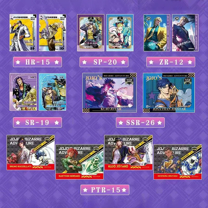 集卡 JOJO's Wonderful Adventure Карточный набор Обмен Коллекция предметов роскоши Карты аниме периферийные слепые коробки Твердыe карты
