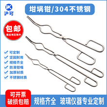 ��t���P�����Q20/25/30/35/40/45/50/60cm�R���t/��ʽ���t��