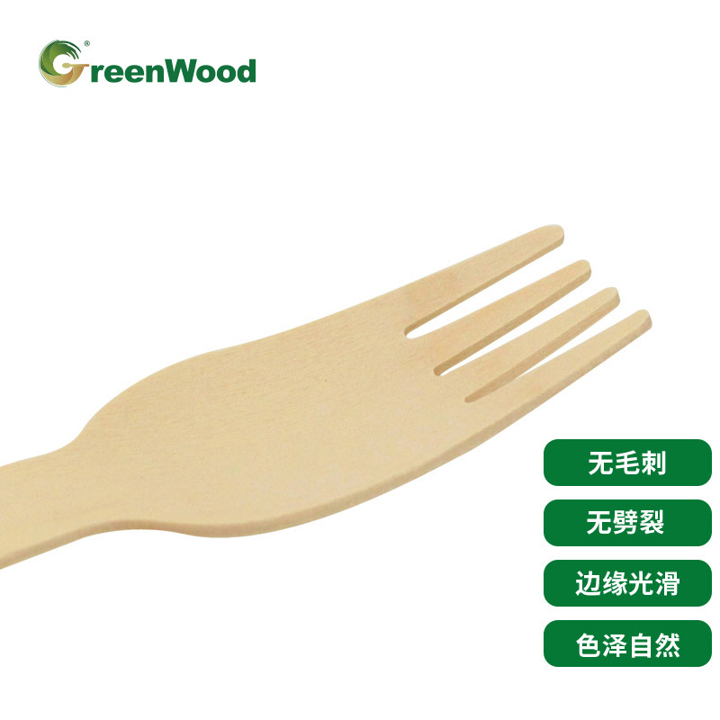Personalizado paquete único biodegradable ecológico tenedor de madera desechable envasado independiente fruta postre tenedor de carne