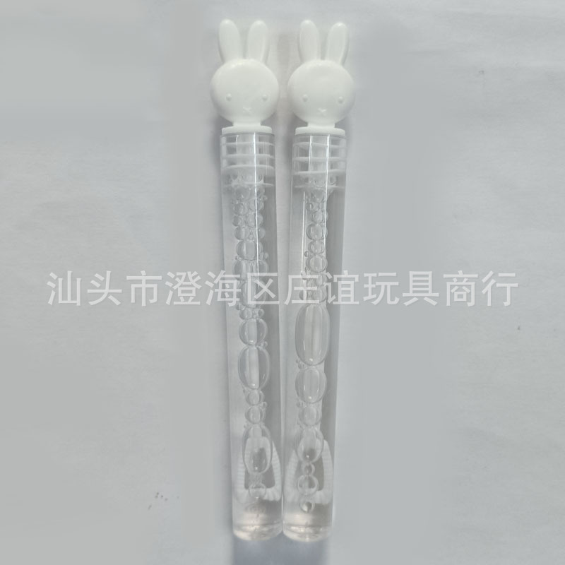跨境新款复活节小兔子试管泡泡棒空瓶儿童迷你小号不易破的泡泡水