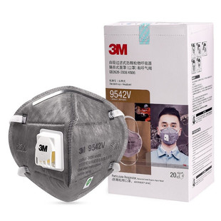 3M9542 activated carbon mask head wear anti-decoration formaldehyde dust odor 3M9042 organic gas protective mask