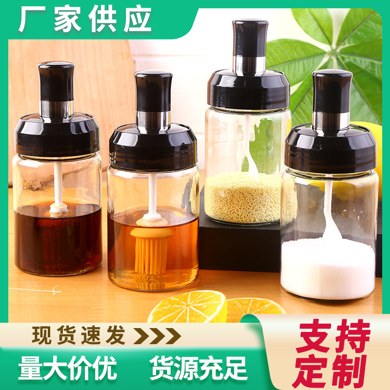 玻璃调料罐厨房防潮调味瓶家用盐糖分装罐勺盖一体便携调味瓶子