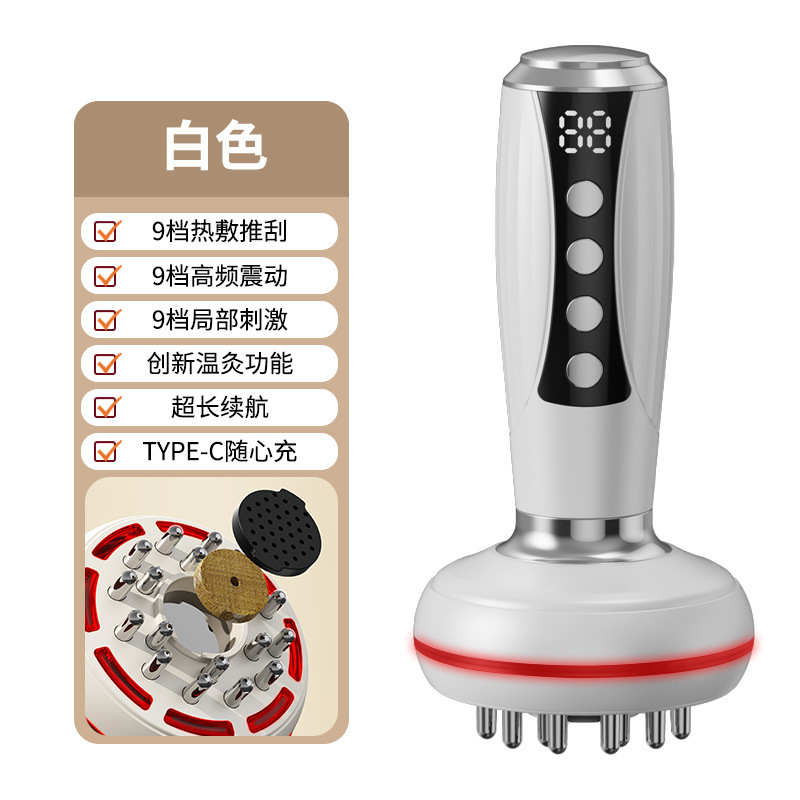 国境を越えた経絡ブラシスクレーピング器具リンパ浚渫灸マッサージャー微電流おなかマッサージ加熱理学療法マッサージャー|undefined