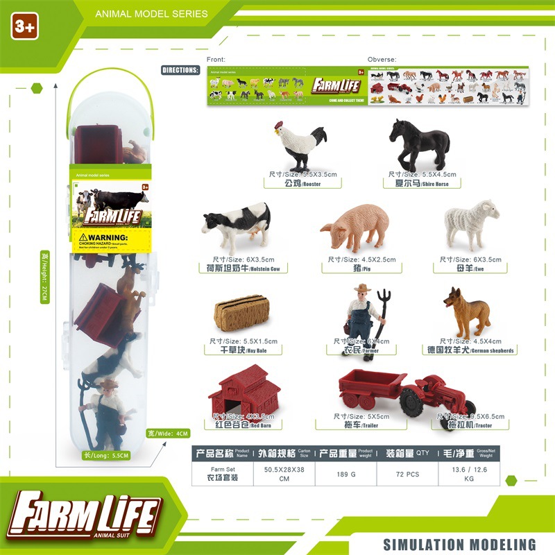 Traje de granja BL-1156B 189G