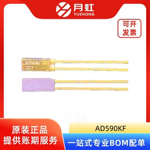 AD590KF 2���_�����·�ضȂ����� ADI/�����Z ���bFPAK-2