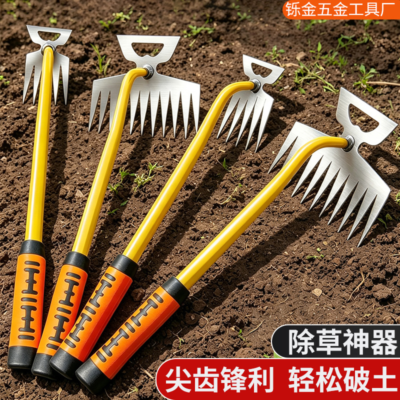 工厂批发除草神器 拔草工具耙子 锰钢小号手握式松土挖野菜锄头