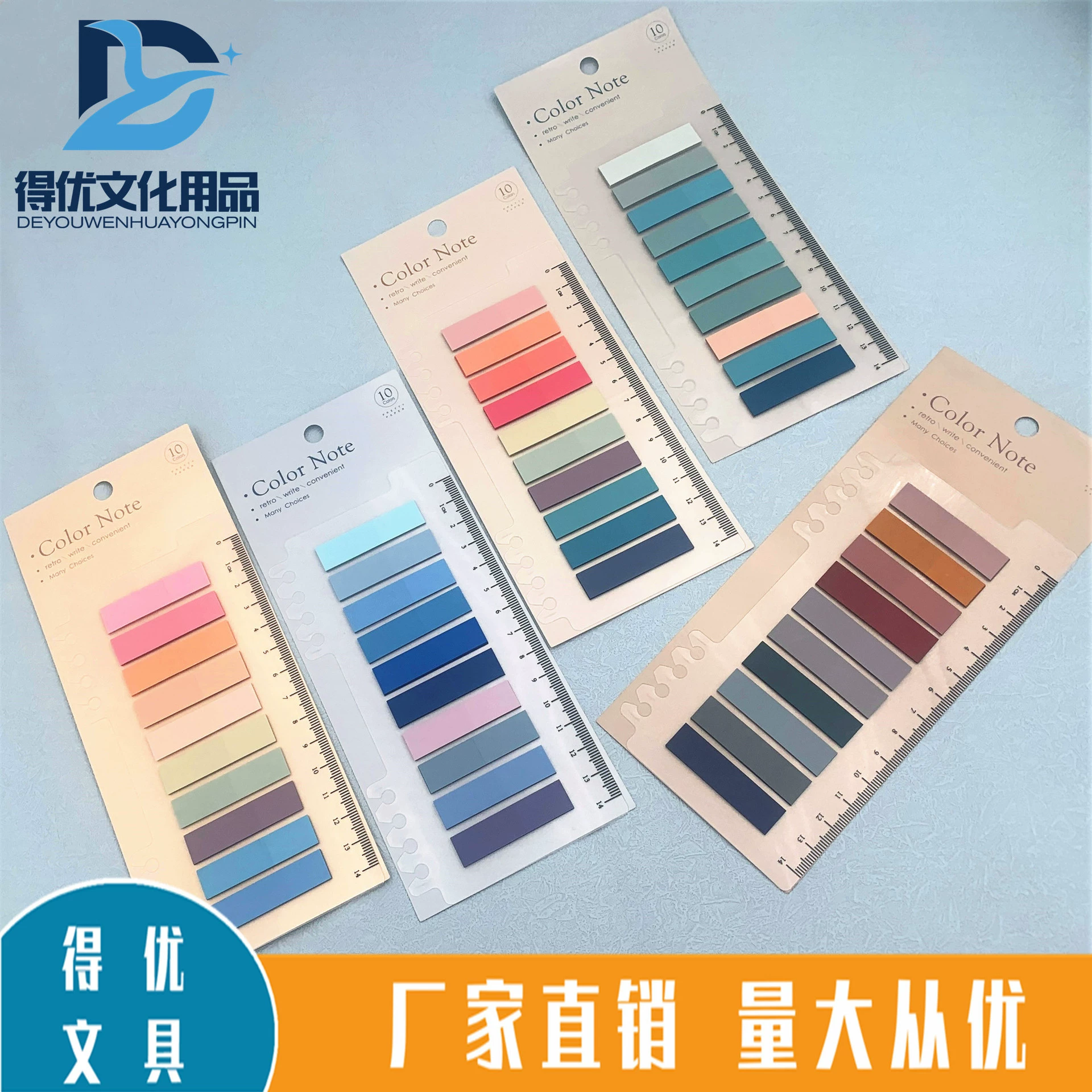 Фабричный прозрачный ПЭТ с отрывными листами Morandi Color Post-It Note Флуоресцентный индекс Пост-это бумага для заметок N раз Симпатичный цвет