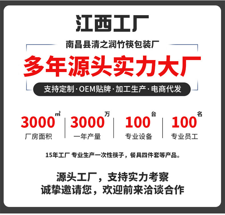 O1CN01PMMdkf1P7F0BxpM1c_!!2208