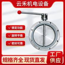 늄��l�������y ܛ�ܷ�201/304/316���P䓃��r���z���y  ���S����