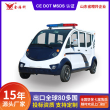 �綯Ѳ�߳�������ҵ����8��ȫ��չ۹⳵����У԰С��Ѳ��Ѳ�鳵