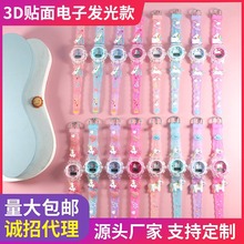 创意儿童电子手表彩壳电子发光表可生活防水男孩女孩玩具电子手表