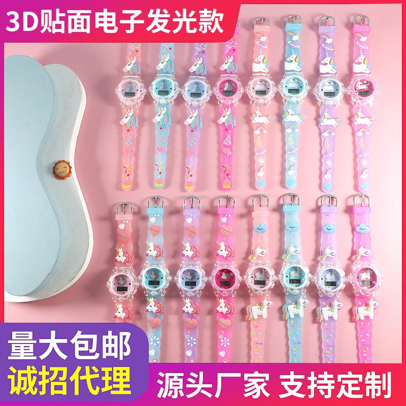 Creative Children's Electronic Watch with Colorful Case, Electronic Light-Up Watch, Water-Resistant for Boys and Girls, Toy Electronic Watch