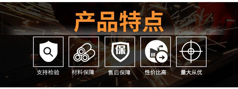 21185942862_538258898