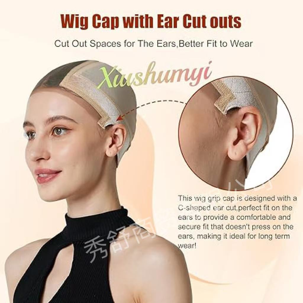 Cross-Border Lace Max Wig Net Cap 4*5 U-Shaped Lace Velvet Lace Elastic Wig Cap Hair Net