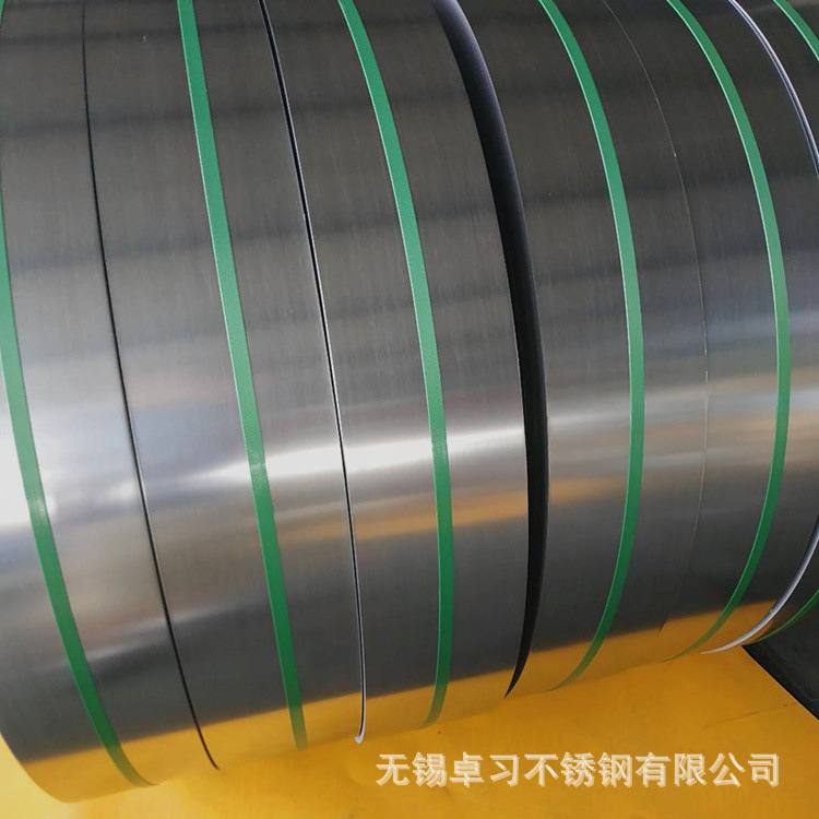 厂价批发SUS304不锈钢带 硬度齐全 2B面贴膜 抛光整卷分条 价格优