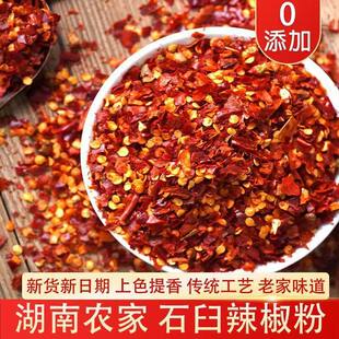 �������������дּ��۳����������������øɵ�պ�Ͼ����ؽ�С����