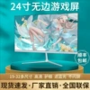 Frameless series