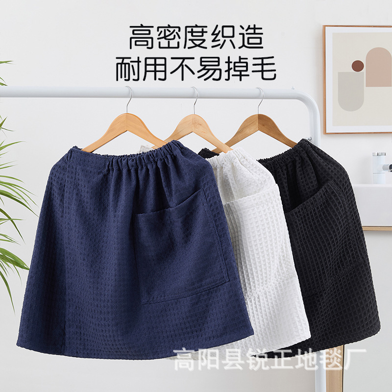 夏季男士浴巾可穿可裹吸水速干浴裙洗澡情侣华夫格裹巾毛巾两件套