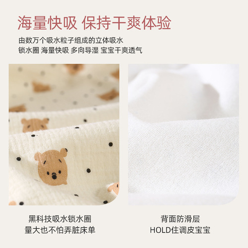 Baby Diaper Pad, Child Waterproof Ultra Large Breathable Washable Cotton Anti-Leak Bed Pad, Adult Menstrual Pad Wholesale