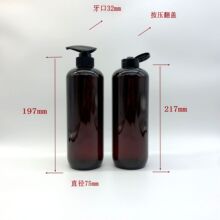 300ml500ml750ml1000����PET����ƿ���ջ�ϴ������ƿ��ױ��Ʒ��ƿ