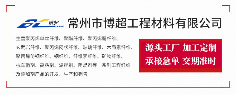 红色 详情带电话2.15新2