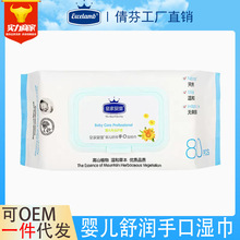 �냺�杙�H�w�ֿڝ񼈽����B��80�� ����ë�������� �ɲ�Ęƨƨ