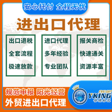 ȫ�����P�M���ڴ������ڈ��P�M�����P���k���C���\ӆœ؛����܇