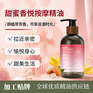 ��Ħ������Hspa�����_���������w��Ħ�������c���m����Ħ����