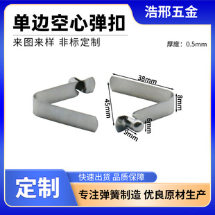 6mm����Ƭ���ۿ�������\�����ď�Ƭ���܃ȶ�λ��s��߅����ĥ