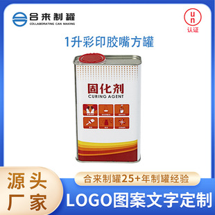 1����ӡ�z�췽�޹̻����T�Ϲ��ܷ��R���F�޿�ӡlogoԴ�^�S���� �l