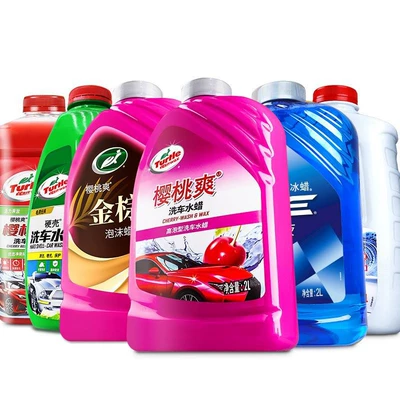 Cleaning/curing agent – High Foam Water Repellent