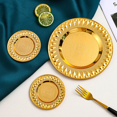 Nordic Golden Cake Plate Household Creative Fruit Plate Snack Dish High-end Luxury Jewelry Tray Snack Plate