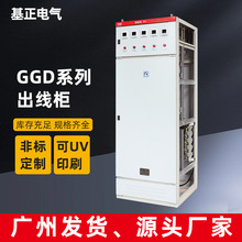 �����͉��_�P��GGD������늙�����늚��O��S��؛Դ���Ӌ������