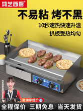 lץt늰ǠtÔ[úȼ⌣Futſt