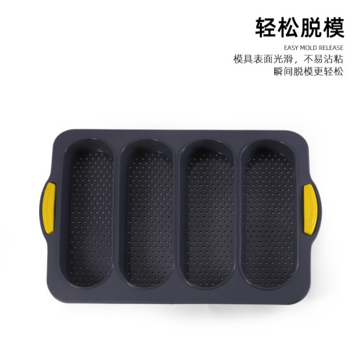Food grade 4-slot baguette silicone mold non-stick baking pan bread oven cake mold baking tool