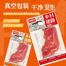 �w�����l���i��150��1����հ��b�i�_�uζ��ʳ�¾Ʋ��i���_����ʳ