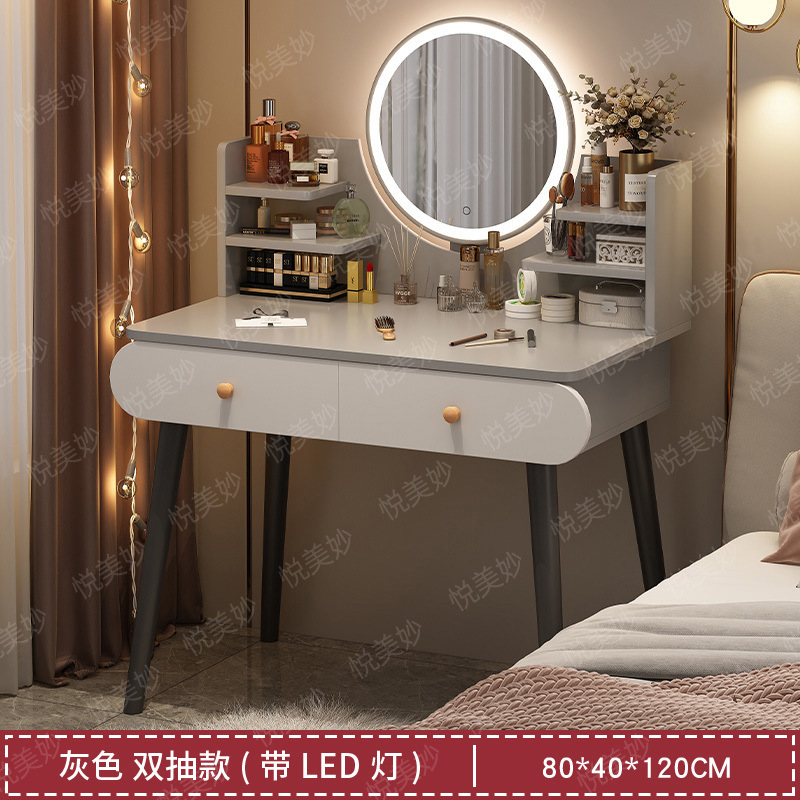 Comedor de dormitorio de lujo moderno y simple gabinete de almacenamiento en una pequeña mesa de maquillaje nórdica en línea popularidad inswind