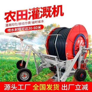 ���͸߉������C�Ԅӝ��ؙC�Ի���ʽ�g�P���ܙC�r���Ⱦ��Pʽ����