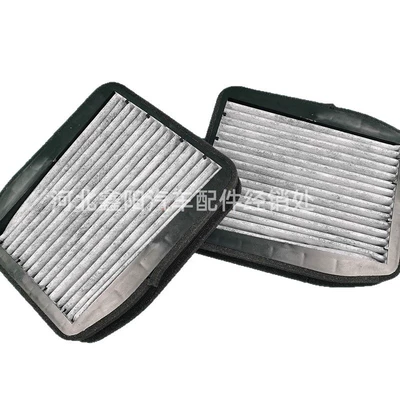 element A2308300418, Air conditioning filter