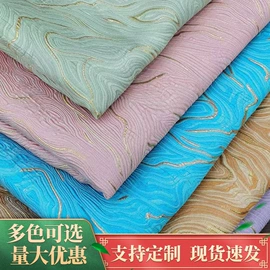 涤纶面料;绸类;其他化纤面料