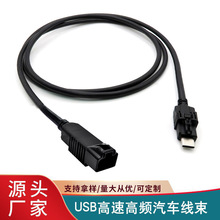 ��܇USB3.1��ĸ�^�D�Ӿ�̩��2398011-1 TypeC�B�Ӿ�TE 2398010-1