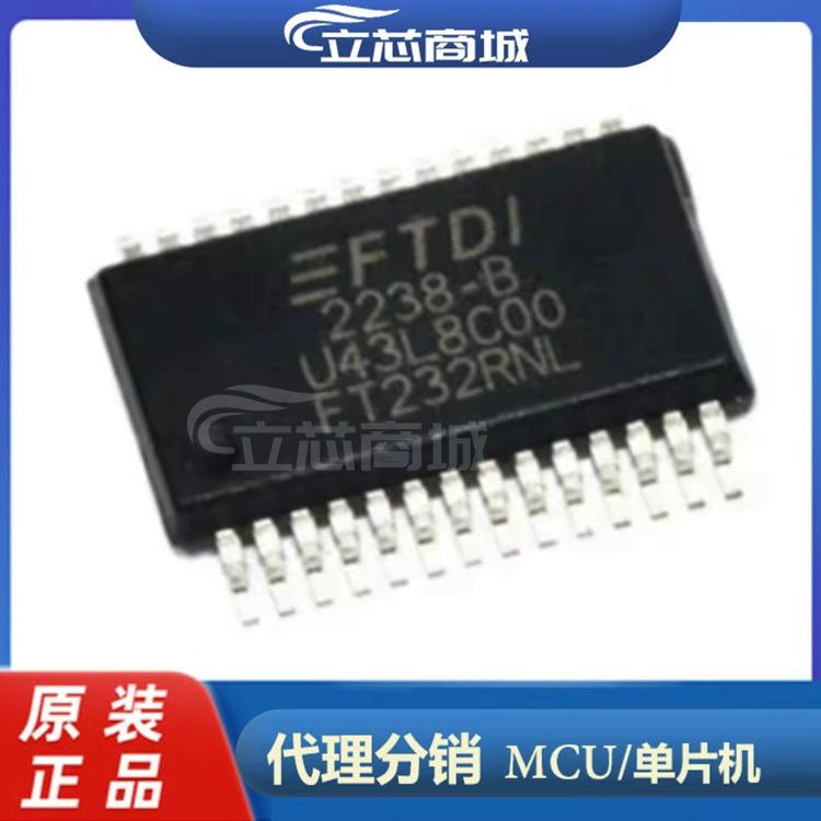 Пакет FT232RNL-REEL SSOP-28 Чип USB-последовательного порта FT232RNL FT232