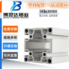 ����8080 �X�Ͳ� �Ӻ��Ԅӻ��O��C���Ͳ�T�����͹��I�X�Ͳ�5.0��