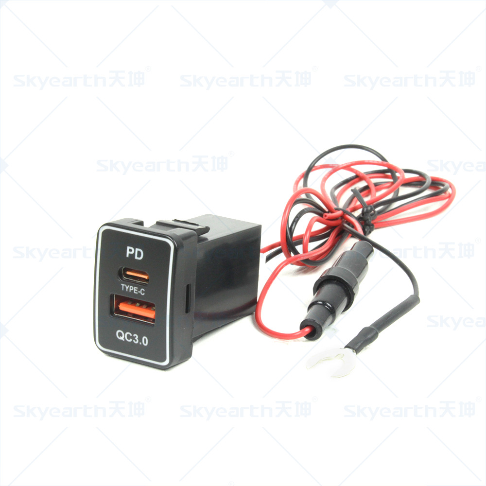 Aplicable Toyota Corolla Ralink Domineering Cargador usb Cargador PD Carga rápida Suministros para automóviles