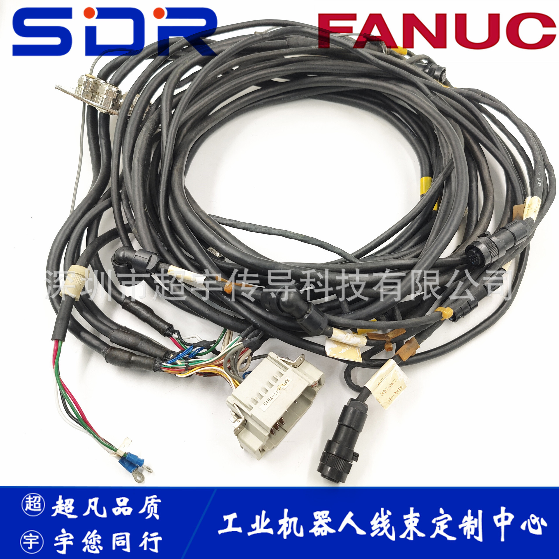A660-8018-T897发那科机器人本体编码线缆 机器人线缆发那科电缆