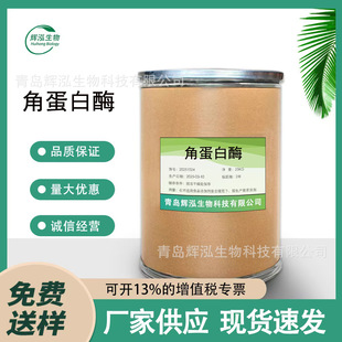 �F؛�����ǵ���øʳƷ������ˮ��ø��ëˮ��ֽ�ë�l���|ʳƷԭ��