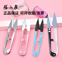 ?�����^С����U�͏���С��ɳ����ë��ᘾ��p�x�·��b�S��